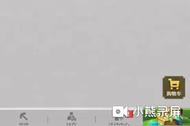 我的世界今天100天233乐园里的萝卜惊变5.4版本，免费版。