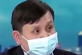 新冠板块大涨，多股涨停！新一波感染？张文宏表态，企业回应视频封面