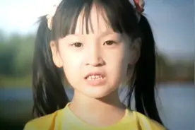 情感主播视频封面