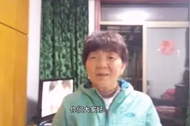 山药牛髓粉，这个产品你们知道吗？视频封面