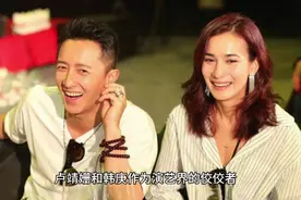 卢靖姗与韩庚携手迎接新生命，官宣产女，温馨瞬间感动网友视频封面