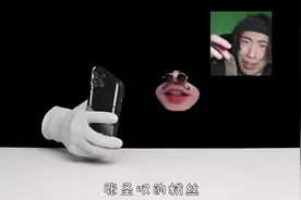 量子微酸大挑战！浅尝亿口，这味道简直了啊！