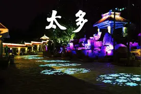 分享一首超级好听的歌曲《太多》旋律伤感好听，百听不厌。