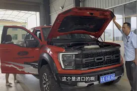 开着我的大猛禽去年检，今天有点不太顺利视频封面