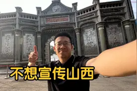 山西规模最大的国有纺织厂，重要的工业遗产，如今无人问津！视频封面