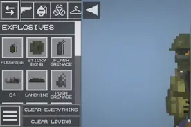 审核员，我已经把小孩子不该看的全部打上马赛克了视频封面