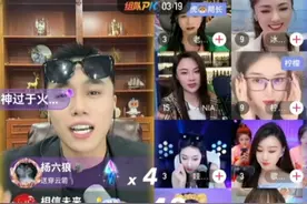 @刘二狗的朋友圈欢迎-#629扛把子重新回归直播