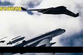 揭秘中国永不出口的重器：守护国家核心利益的秘密武器视频封面