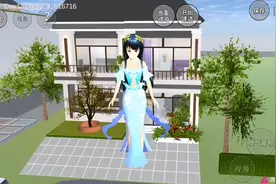 樱花校园别墅中文版，ID：97164745469243