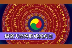 分享，大家可以下载打印出来挂在家里的高处，其作用不可思议！