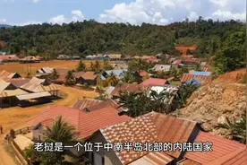 老挝军事实力视频封面