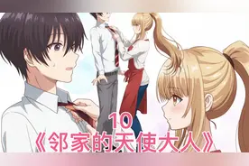 所以我们现在到底是什么关系