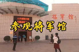 一个县城就出了五十六名开国将军 苏区兴国总人口二十三万人