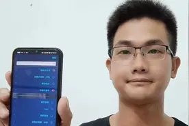 微信好友语音视频来电不响铃解决办法来了，只需检查这个地方!视频封面