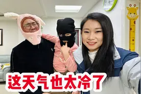 天冷老公把壁挂炉烧到80度，暖气片都烫手，一天就花130块天然气视频封面