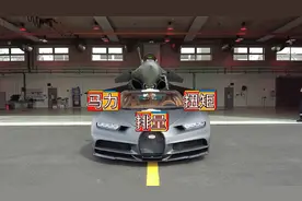 什么是汽车的马力扭矩排量功率，它们都存在什么关系视频封面