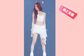 韩国女神申有娜性感热舞