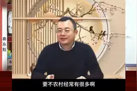 民俗故事：为什么在本命年出事？倒|霉和诸多不顺？