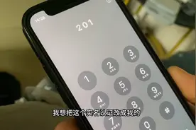 联通手机卡怎么更改实名认证，聪明的我打了个联通客服问了一下哈视频封面