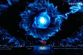 文鑫双人合作舞台wake up