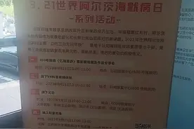 宛平南路600号，既上海精神疾病预防控制中心的600号画廊……