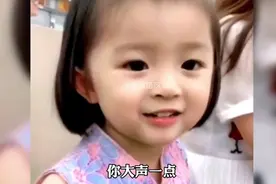 盘点人类幼崽有多可爱，简直招架不住啊视频封面