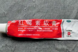 别不信，一块八的红霉素，就能解决鼻干鼻痒出鼻血，隔壁医生说的