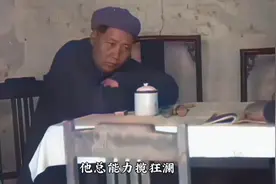 1893年12月26日有一位伟人生于湖南湘潭！