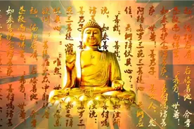 珍藏！低频佛教六字箴言， 观音心咒平复心情，失眠、烦躁时可听视频封面