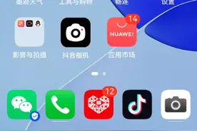 我的快手不能用了视频封面