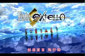 创造宣言视频封面