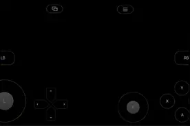 我在3A云游戏玩3A大作每天免费18时30分钟高峰时长兑换码Smgt4Flh