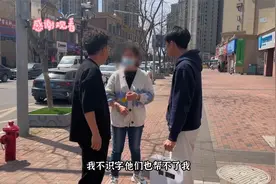 老太太“不识字”银行卡转账换现金，延迟到账要当心