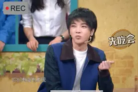 经典游戏你比划我猜，沈腾、华晨宇、贾玲默契十足.