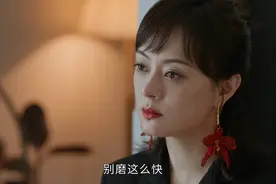 离婚后的胡曼黎生活拮据卖包缓冲经济压力却被小三砸钱羞辱#孙俪视频封面