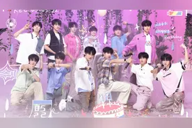 【TF家族三代】 告白要在520说———《是你》COVER