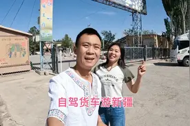 新疆旅游逛当地大巴扎，一定要知道这几件事，不然去了就会很失望