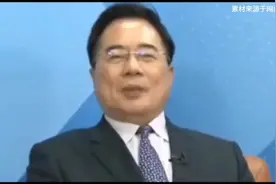 蔡正元：“民国”就是个大杂烩，国民党成立晚于共产党视频封面