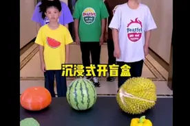 沉浸式开盲盒，哈哈笑不活了~视频封面