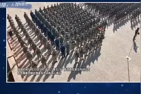 台媒：两架运歼20远距离投送巴基斯坦！巴铁一家亲视频封面