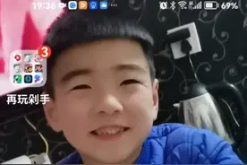 教一下最近很火的AI扩图怎么打开