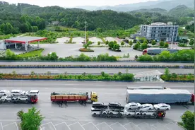 贵州省遵义市，下午4点50分，贵州凤冈县、湄潭县，湄潭东服务区视频封面