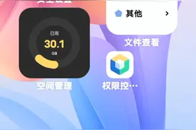 网易我的世界登不进去，怎么办就用4399游戏盒