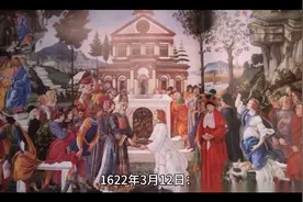 历史上的今天（3月12日），世界上发生了哪些大事情？