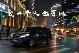 轻烟大叔《我一个人也可以》深情的演绎  太好听了  值得收藏