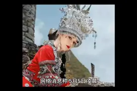 俄罗斯网红女孩娜娜，因酒后服药去世。警示：药，不可乱吃视频封面