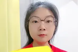 黑龙江省退役军人优待清单视频封面