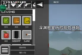 1931.9.18日本侵华
1945.8.15日本投降
1949.10.1新中国成立