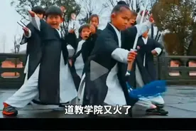 欢迎来到浙江道教学院