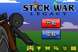 火柴人战争遗产剑士的攻略